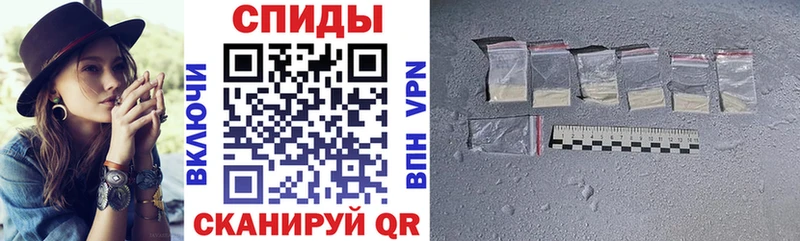 Амфетамин Розовый  МЕГА   Хасавюрт 
