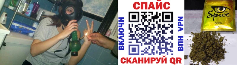 Бутират оксана  Хасавюрт 