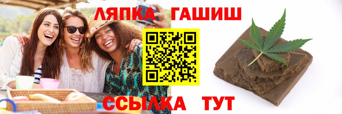 Гашиш 40% ТГК Хасавюрт