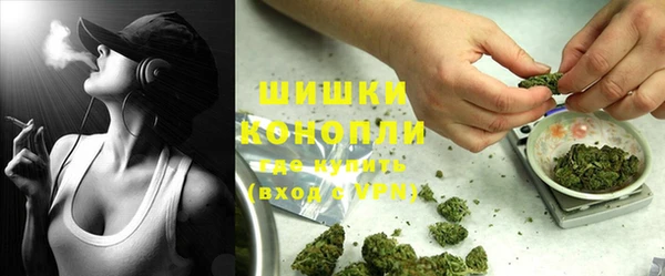 COCAINE Абдулино