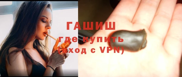 мет Абаза