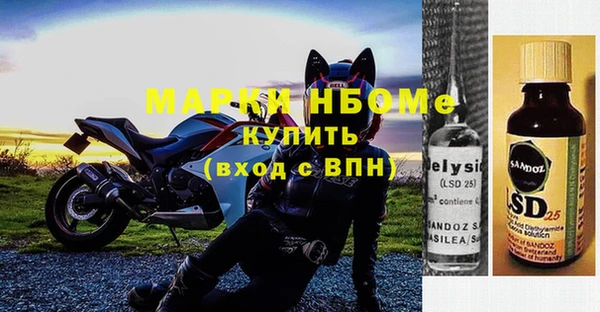 мет Абаза