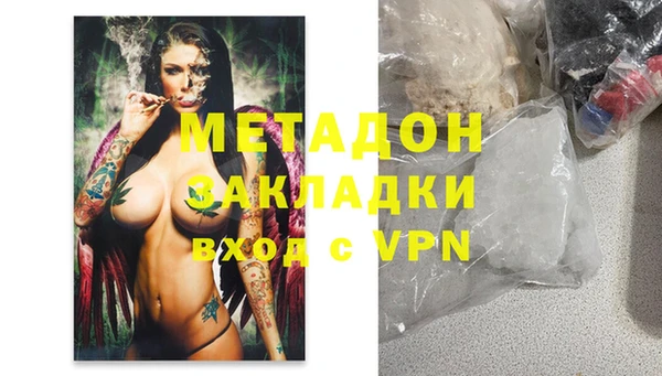 Альфа ПВП Алзамай