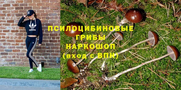 COCAINE Абдулино