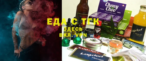 Альфа ПВП Алзамай