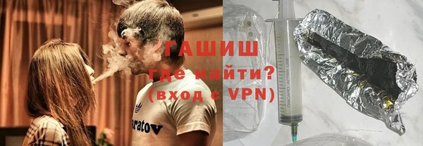 мет Абаза
