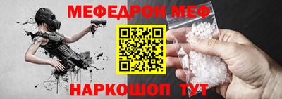 кокаин VHQ Нягань