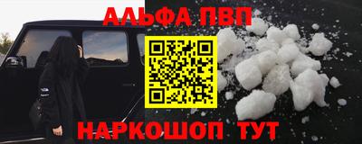 героин Обнинск