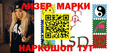 героин Обнинск