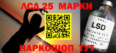 стаф Обь