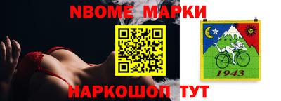 героин Обнинск