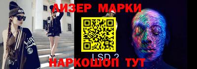 кокаин VHQ Нягань