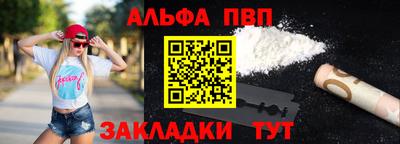 кокаин VHQ Нягань