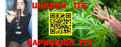 героин Обнинск