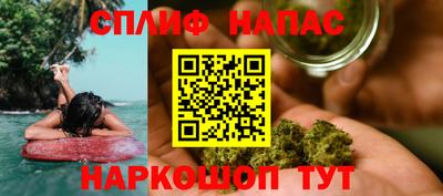 стаф Обь