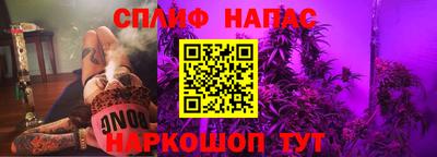 героин Обнинск