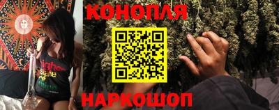 кокаин VHQ Нягань