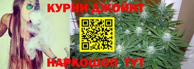 кокаин VHQ Нягань
