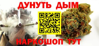 кокаин VHQ Нягань