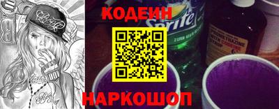 кокаин VHQ Нягань