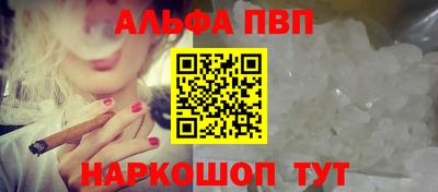 кокаин VHQ Нягань
