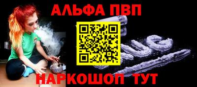 героин Обнинск