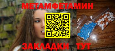 героин Обнинск