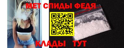 героин Обнинск