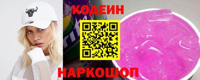 кокаин VHQ Нягань