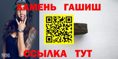 кокаин VHQ Нягань