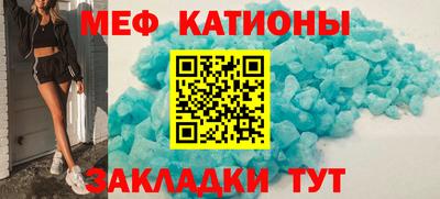 героин Обнинск
