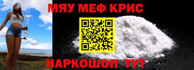 стаф Обь