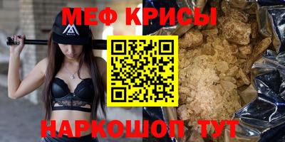 кокаин VHQ Нягань