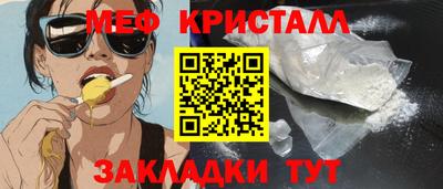 кокаин VHQ Нягань