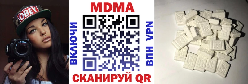 omg как войти  Хасавюрт  MDMA crystal 