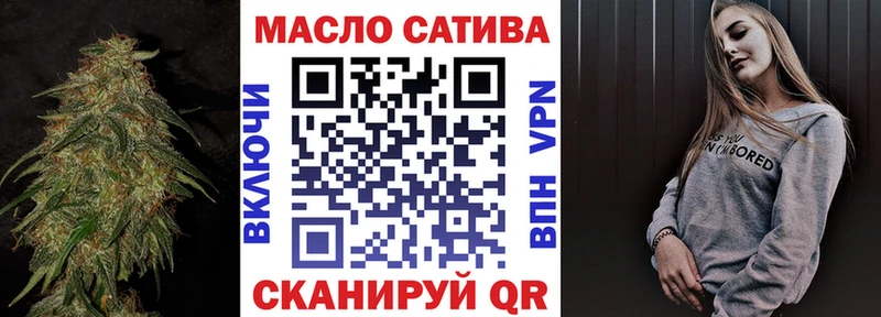цены наркотик  Хасавюрт  Дистиллят ТГК Wax 