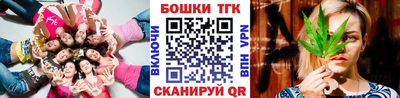 Бошки марихуана гибрид ОМГ ОМГ ССЫЛКА Хасавюрт